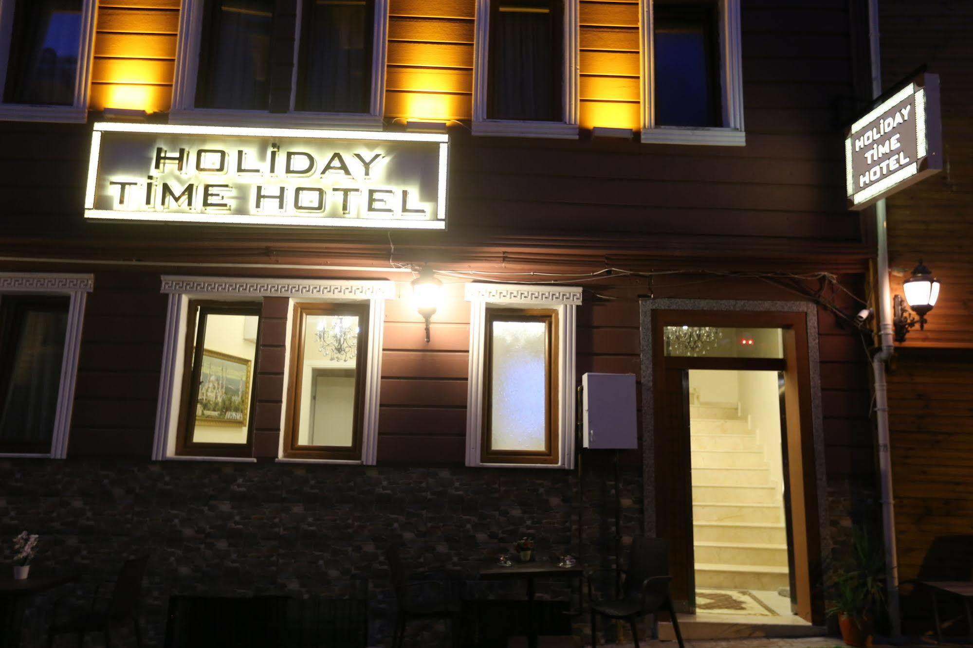 איסטמבול My Holiday Time Hotel מראה חיצוני תמונה